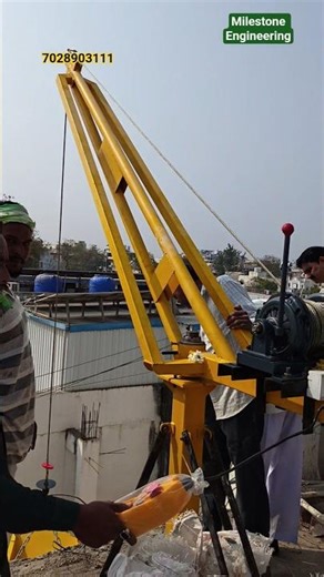 Monkey Lift Machine Heavy Duty 500kg #shorts #youtubeshorts #concretelifting #shortvideos #trending