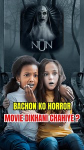 BACHON KO HORRORMOVIE DIKHANI CHAHIYE | Nadir Ali