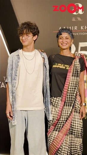 Aamir Khan's ex-wife Kiran Rao arrives with son Azad for an event #shorts #kiranrao #azad