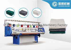 [Hot Item] Automatic Knitting Machine Weaving Crochet (double carriages)
