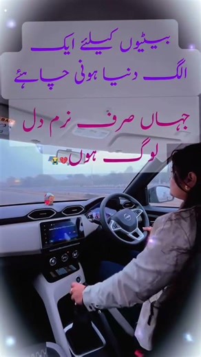 9th class detsheet new update release date #humour #cover