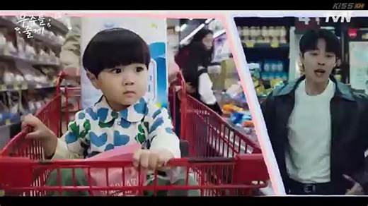 Our Universe (2026) Ep.1 EngSub