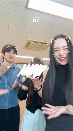 67🔥 #shorts #67challenge #학생 #선생님 #학교일상 #챌린지 #trend #viral #daily