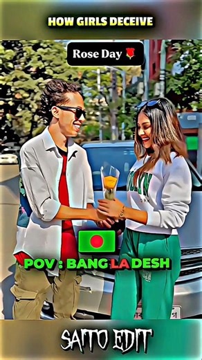 The Bangladeshi Girl 🔥 #viral​ #bangladesh​ #trollface​