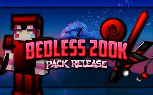 【Yuruze】Bedlessnoob的200K材质包发布！