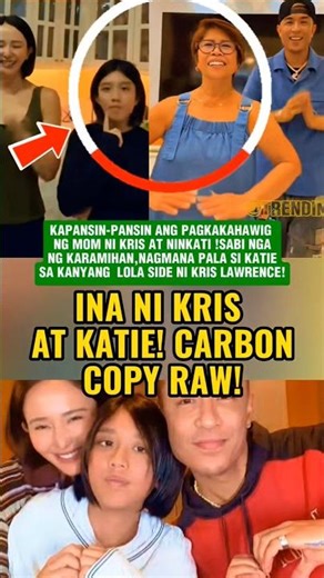 KARBON KAPI NG INA NI KRIS LAWRENCE ANG ANAK NA SI KATIE! #viral #trending #shorts