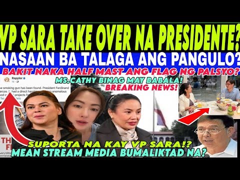 Breaking MALACAÑANG HALF MAST NAKIKIRAMAY na? VP SARA ACTING PRESIDENT na dapat? #prrd #vpsara #vmr
