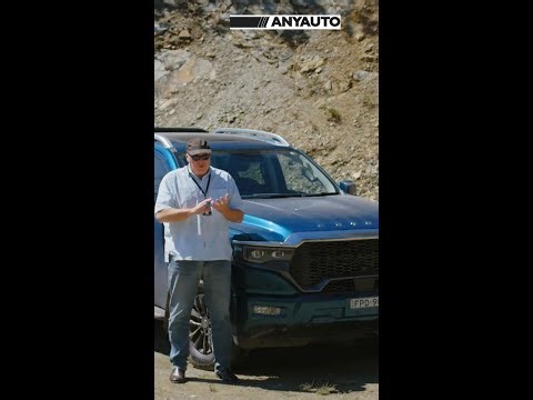 FOTON Tunland It's cheap but definately not nasty in fact its pretty good