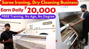 24 reactions | #sareeironing #drycleaning #businessidea #mashmac #SareeIroningMachine #drycleaningservice #hydlife #laundry Shop Address : Washmac Laundry Equipment Plot No.24, Near SR Digi School, HAL Colony, Old Bowenpally, Secunderabad, Contact No : 8121022456, 7416022567 | Hydlife Shopping | Facebook