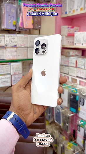 161K views · 1.3K reactions | Realme C53 convert to iPhone 15 Pro Max...