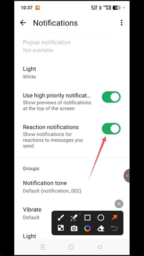 WhatsApp message reaction notification kaise off karen | WhatsApp setting #trending #whatsapp