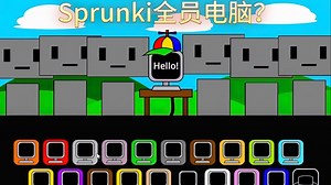 节奏盒子模组Sprunki-全员电脑？？Mr.Fun Computer