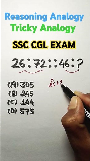 🔥 Number Analogy trick shorts Reasoning Tricks #shorts #trending #numberanalogy