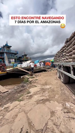 187K views · 60K reactions | 吝 ¿SUBIRÍAS A ESTE BARCO por el Amazonas...
