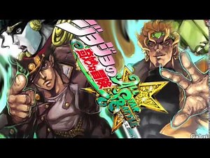 Jojo's Bizarre Adventure: Stardust Crusaders - Sprint (F-Mega) Extended