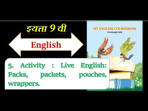 9TH ACTIVITY | live english packs packets pouches wrappers