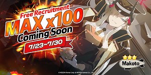 Blue Archive will give away 100 free recruitments, new narrative and more in upcoming summer update