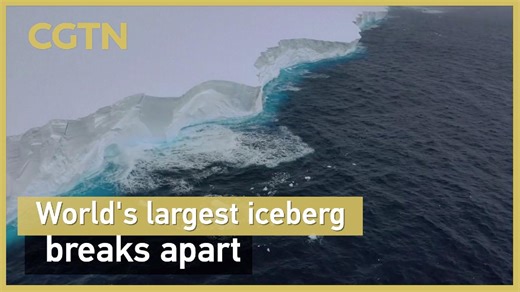 World's largest iceberg breaks apart