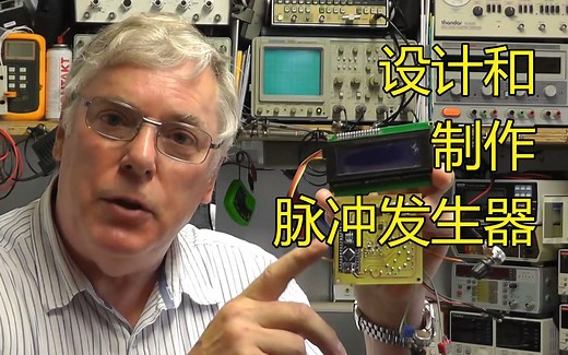 #43.设计和制作一个脉冲发生器-Scullcom Hobby Electronics