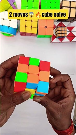 ONLY 2 MOVES 😱🔥💯 Cube solve|| easy tutorial Rubik's cube #tricks #cube #video