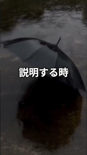 AIが人間を見て少し怖くなった理由 #shorts #AI #人間怖い