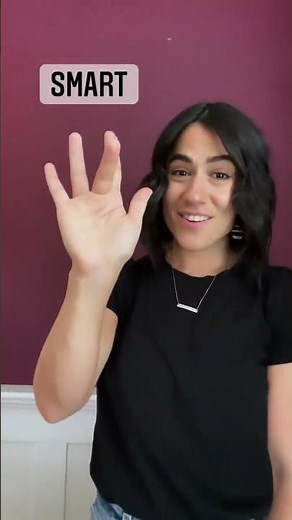 SMART | ASL Glossary | The ASL Shop