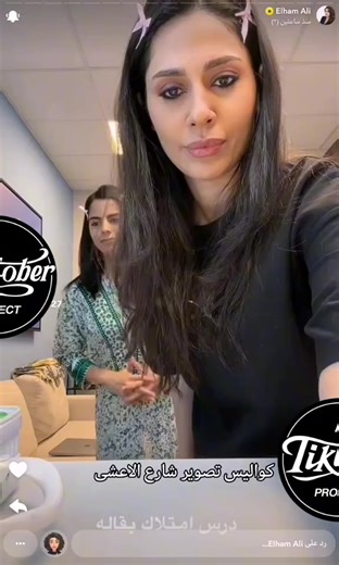 فيديوهات أنشأها rand (@rand2637eoo) باستخدام الصوت الأصلي - rand