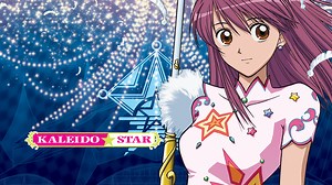 Watch Kaleido Star