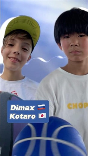 Dimax 🇷🇺 & Kotaro 🇯🇵