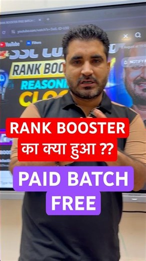 WHAT HAPPENED TO THE RANK BOOSTER BATCH BY VIKRAMJEET SIR? ॥ RANKERS GURUKUL SELECTION WAY SSC