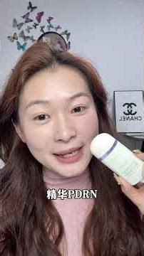 Easy Morning Makeup Tutorial for Beginners