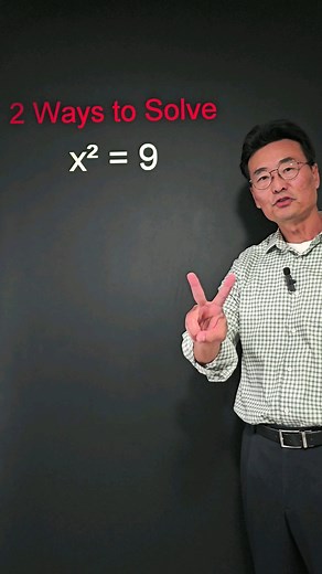 Add the plus minus sign