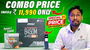 Best Budget PC Upgrade ComboAMD Ryzen 3 3200G + MSI B450M-A PRO MAX2...