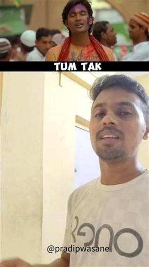 Tum Tak | Javed Ali | Dhanush | Sonam Kapoor | Raanjhanaa | Pradip Wasane. #youtubeshorts #bollywood