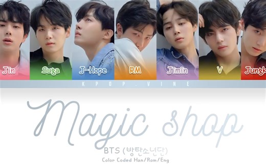 防弹少年团 BTS 【Make it Right】 官方高清 字幕 320k-老谷是谷江山啊-studio-哔哩哔哩视频