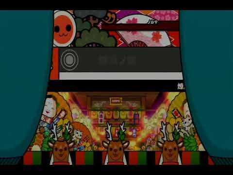 太鼓の達人Wii 決定版 太鼓カウンター99999にした結果+おまけ