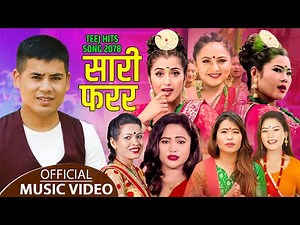 Surya Khadka's 4 SuperHit Teej Song 2078 | Sari Farara | Tika Sanu, Devi Gharti, Sita & Purnakala