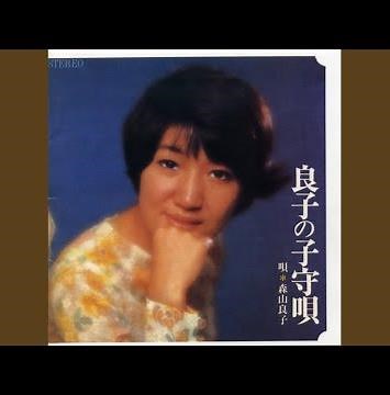 島原の子守唄