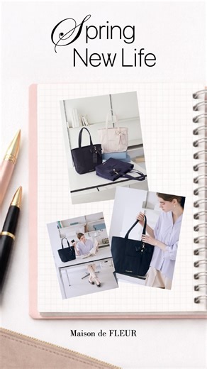 𝐌𝐚𝐢𝐬𝐨𝐧 𝐝𝐞 𝐅𝐋𝐄𝐔𝐑 (メゾン ド フルール) on Instagram: "【Spring New Life】 Maison de FLEURで始める、春の新生活🌸 春からの新生活に寄り添う おしゃれと実用性を兼ね備えた バッグ＆小物が揃いました。 通勤・通学に頼れるきれいめトートや 大人の装いにも自然に馴染むリュック、 春気分を高めてくれる華やかなカラー小物まで。 毎日のシーンを思い浮かべながら 選びたくなるラインアップです。 オン・オフ問わず活躍する優秀アイテムで、 新しい毎日を、心弾むスタートに。 新生活を迎える方へのギフトにもおすすめです。 ୨୧┈┈┈┈┈┈┈┈┈┈┈┈┈┈┈┈୨୧ Maison de FLEUR(メゾン ド フルール) @maisondefleur_press @maisondefleurpetiterobe_press2 贈り物で、世界にしあわせを咲かせる。 フレンチテイストをベースに、 上品で洗練されたデザインで、 贈るひとときを大切にするギフトブランドです。 「可愛い」と感じた瞬間から、 包みを開ける時、そして