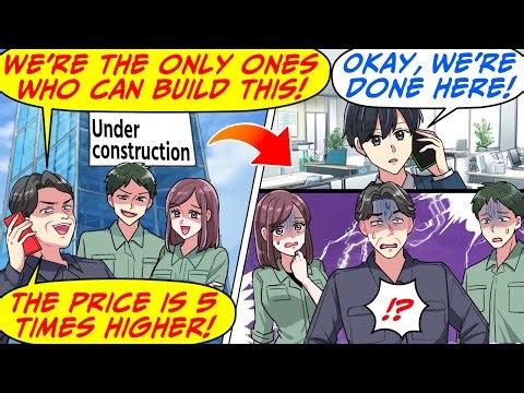 We Got Threatened by a Subcontractor During a High-Rise Project, So We…[RomCom Manga Dub]