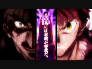 【MAD】 Fate/Heaven's_Feel