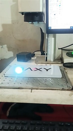 Laser Marking on D- Film very Smoothly mark #machine #lasercutting #laserdesigns #lesermarking