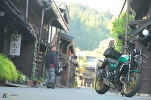 公道1,000㎞インプレッション～Z650RS～ | 試乗・車両解説 | カワサキイチバン