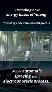 17K views · 268 reactions | Decoding new energy buses of Yutong—Coating and electrophoresis process Take a look at our robot automatic spraying and electrophoresis process. The finish is bright and clean with no loss of light and discoloration within 5 years. The anticorrosion period can reach 8-10 years. At Yutong, stay fresh for a long time is not an empty promise. | Yutong Bus & Coach | Facebook