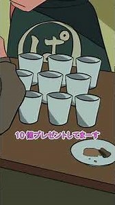 ギャルかっけー集 #パラ高