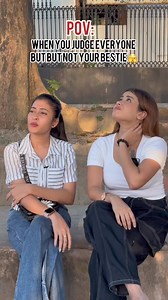 Share with your best friend🤣 #reel #bffgoals #bengalicomedy #funnyvideo #ankitadevroy | Ankita Dev Roy