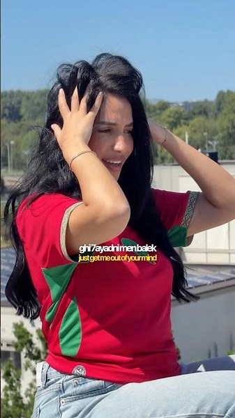 DIMA DIMA DIMA MAGHREB! 🇲🇦♥️