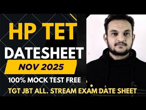 HP TET TGT Official Exam Datesheet Nov 2025 | TET Exam date | TET Mock test Free Quality learn Point