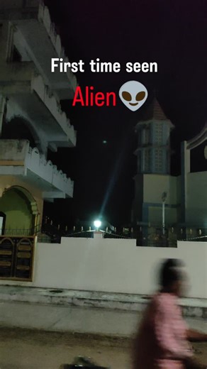 Mahesh Marpu | Frist time seen alien 👽 #comedy #like4like #instagood #fyp #trendingreels | Instagram