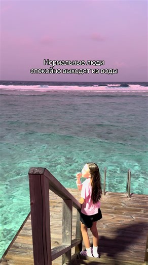 Ну жиза же😁#fypシ゚viral#реки#актив | water